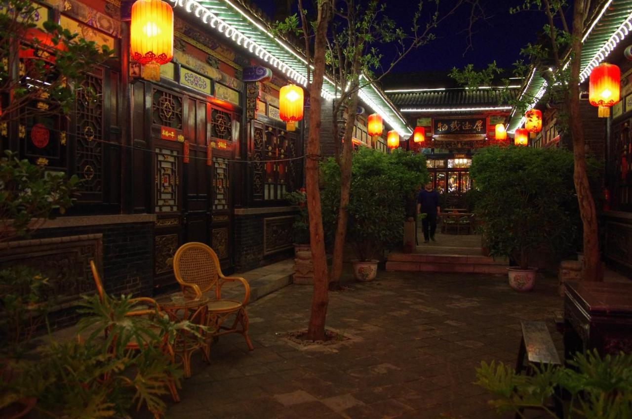 Pingyao Cheng Jia Hotel Exteriör bild