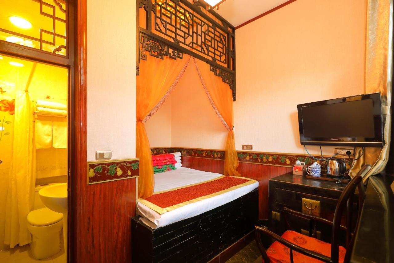 Pingyao Cheng Jia Hotel Exteriör bild